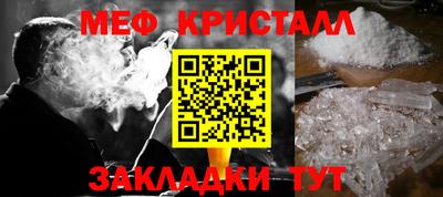 скорость Конаково