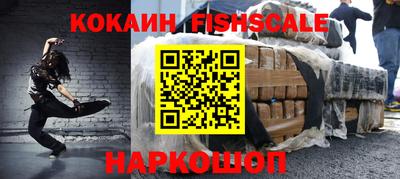 трава Кимры