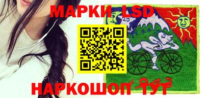скорость Конаково