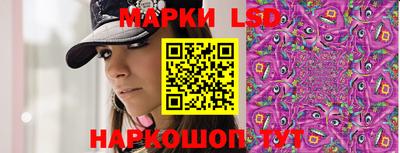 spice Коммунар