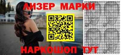 скорость Конаково