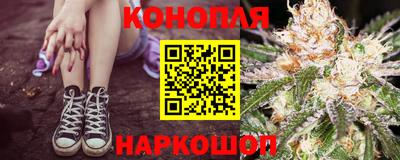 круглые Кинель