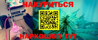 скорость Конаково