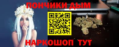 скорость Конаково