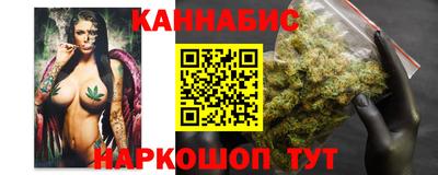 spice Коммунар