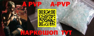 круглые Кинель