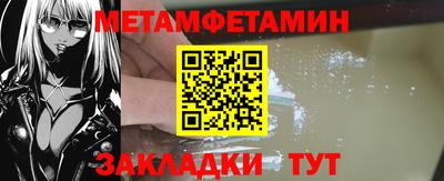 круглые Кинель