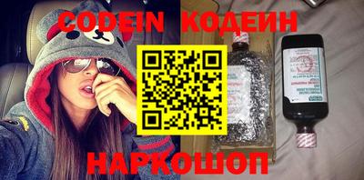 скорость Конаково