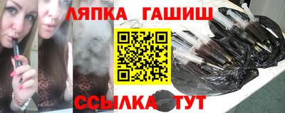 трава Кимры