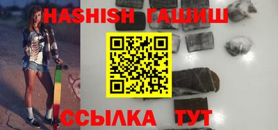 круглые Кинель