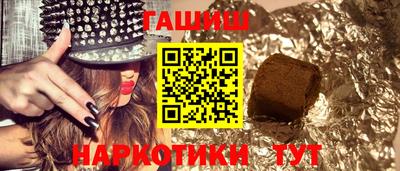 скорость Конаково