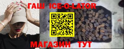 скорость Конаково
