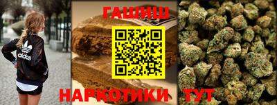 spice Коммунар