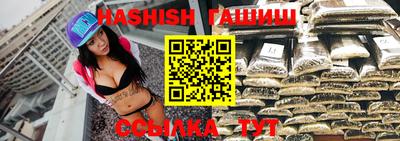 трава Кимры