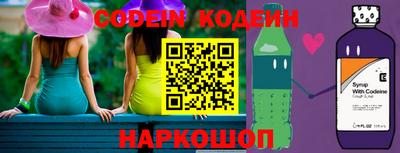 трава Кимры