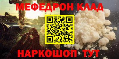 spice Коммунар